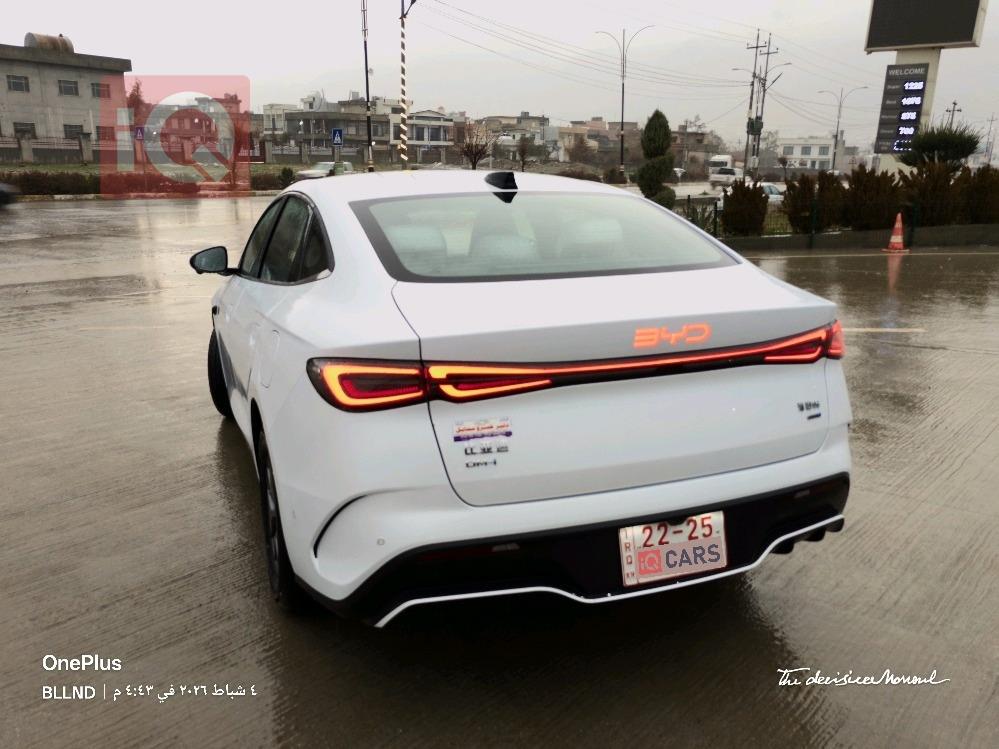 بي واي دي سيل 06 DM-i